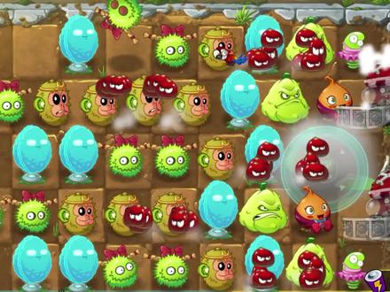 植物大战僵尸:阿开木木竟然是化学武器?!小弟:老大!你别装!