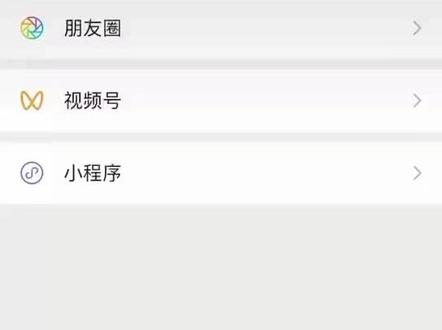 如何抢胖东来网红大月饼
#胖东来 #爱在胖东来 #月饼 #网红月饼 ###