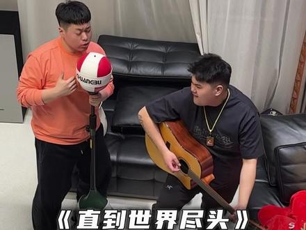 人这一生都是关于你自己的风景,该怎么活,每个人都有自己的答案。去寻找它吧!#翻唱