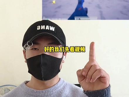 #剪映 游戏人物慢动作视频教程!