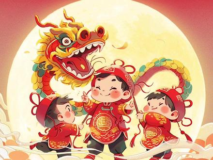 2024龙年银条,一睹风采!#2024 #龙 #银条 #收藏爱好者 #抖音二创激励计划