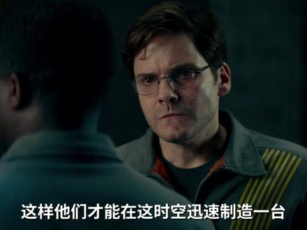 粒子对撞,异世界打开,怪兽横行! #影视解说 #热门 #悬疑