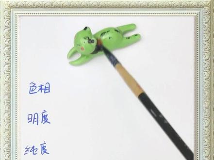 调色的顶级逻辑👉一个视频教会你如何调色 #零基础学画画 #油画 #油画教程 #画画