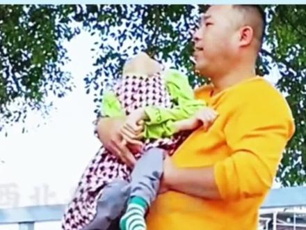 42岁牛哥,娶了残疾的冬梅。这样的婚姻能长久吗?#关注民生传递正能量 #