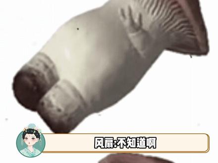 电池:我自己的电凭什么给你转 #搞笑 #万万没想到 #电池 #物理 #离谱