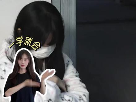 在我跟大陆失联的八个小时里 他向我坦白了一切 #转场 #飞机没有信号八小时