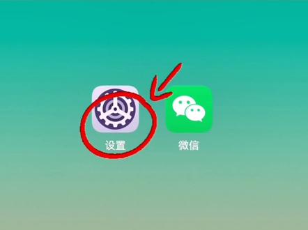 打开这个开关,手机屏幕更清晰了!#短视频变现 #手机技巧 #手机小知识 #实用小技巧 #手机使用技巧