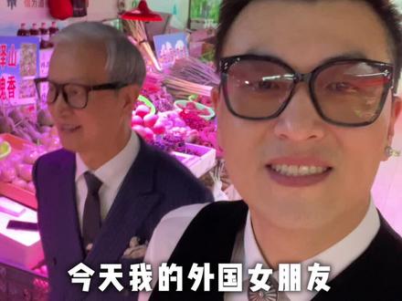 76岁认真生活的追新人,家中惊艳年轻人的黑科技,评论区见#集结吧追新人 @京东