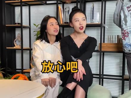 玩剧本杀时的你#以后的你妈 #搞笑 #原创 #根本停不下来