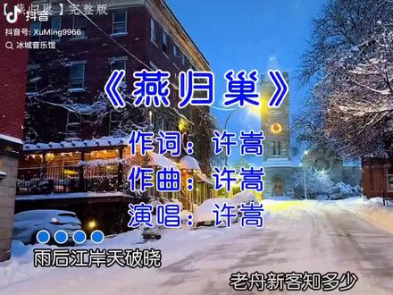 希望离家的朋友,能够有家可回。