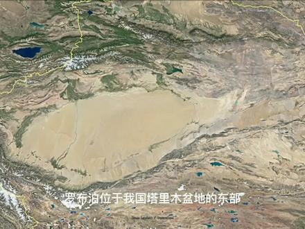 #4人擅闯罗布泊遇难
#罗布泊无人区
我们是去探险,而不是冒险。任何一场未知的户外活动,都需要强大的后勤保障和周密策划。