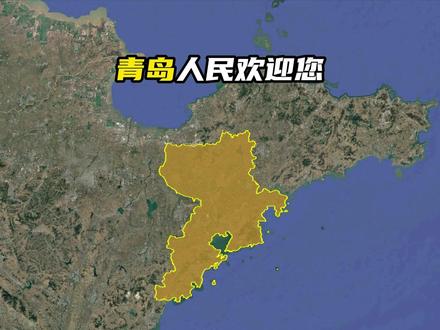活力之城,时尚青岛! 青岛人民欢迎您!#山东 #青岛 #青岛市