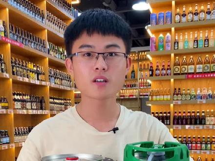 #喜力铁金刚 #啤酒 5升桶如何开酒