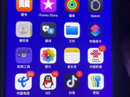 全网最详细无需电脑,只需一部手机即可发布抖音60帧视频教程,这个就是公益网站的制作人@YS_One #60帧 #抖音创作者中心 #高帧 #教程