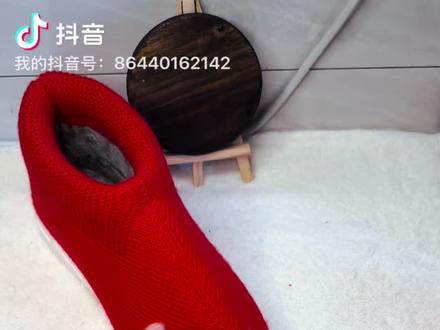 蝴蝶结棉鞋起头教程1️⃣