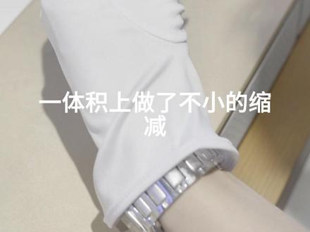 帝瓦雷双子星 二代 初步实测
#帝瓦雷 #帝瓦雷双子星二代 #蓝牙耳机 #干货分享