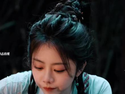 红烨就这样吃醋#侯明昊 #谭松韵 #电视剧逍遥