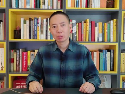 二十分钟,读懂美国政治