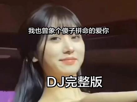 一首新伤感歌曲分享给大家