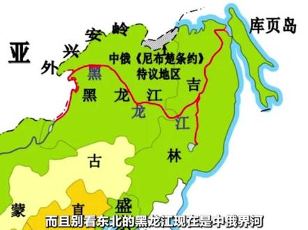 为什么说清朝的版图,近乎于完美? #历史 #清朝