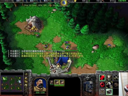 经典三农民TR,INFI:大家学会了吗? #魔兽争霸3