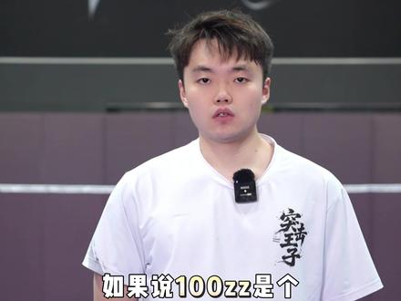 全英战神的主力战拍,到底好不好用? #羽毛球 #李梓嘉 #龙牙之刃一代 #羽毛球拍#测评