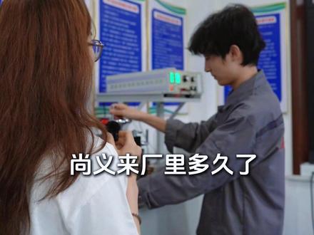 平凡工人的工厂暖心传奇 #国超电缆 #电缆 #源头工厂 #电线电缆
