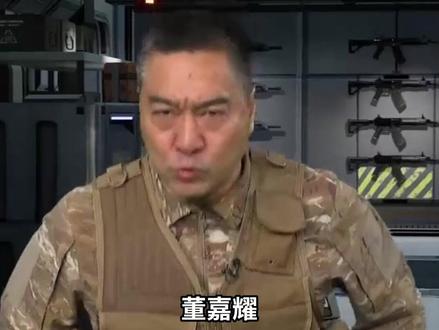 解放军四明山舰配备激光武器 压制日本 国产燎原-1号激光武器5秒内融毁3倍音速反舰导弹弹头#军情观察室 #激光武器 #日本