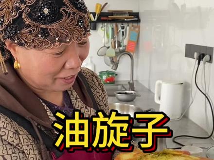 舌尖上的墩墩粱#抖音美食创作者 #我的乡村生活 #新农人计划