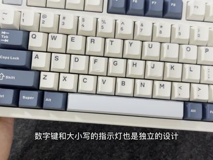【首发测评】VGN S99买前必看,键盘实际表现到底怎么样?#机械键盘 #客制化键盘 #vgns99 #游戏外设 #数码科技