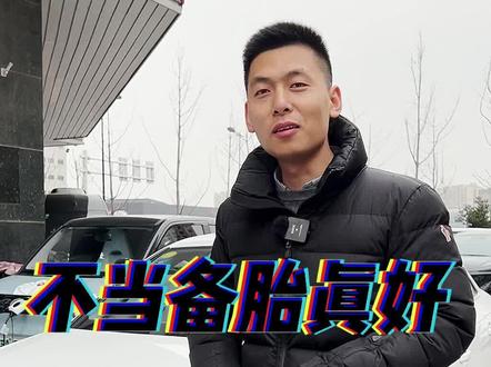 这种热门车的利润,就是一把配钥匙的钱!实实在在的其实最简单,爽快拿下!#南京二手车 #奥迪a4l #每天一个用车知识 #抖音汽车新知计划 @抖音汽车