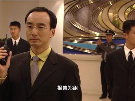 石油会议暗藏危机!反恐专家追踪竟陷入惊天圈套?