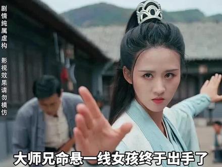 这是小说照进现实呀,离婚后被三个大佬哥哥宠上天