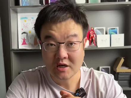 当我们不小心一屁股坐弯iPad怎么办?手把手教你修复!!!#苹果手机维修 #ipad边框修复