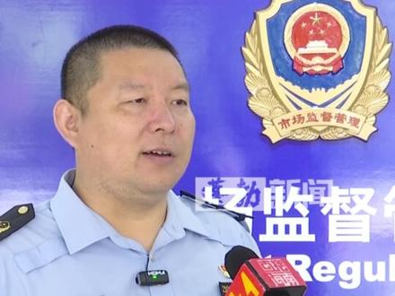 禁塑·海南在行动(2/2)运输847包总重11吨不可降解塑料袋,货车驾驶员或面临最高10万元罚款 #海南 #禁塑 #海南禁塑 #海南全面禁塑