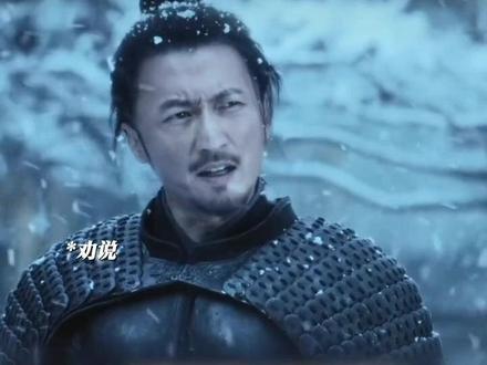 天下虽大,可你我这样的人又能去哪里?
#镖人票房破3亿 #