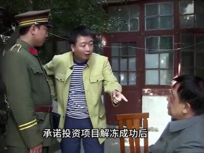 农村流浪汉不用上班,每天却按时收到转账,1年狂赚3283万