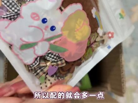 视频有点长啊!😂😂😂发了我半个小时。
#手作diy #手工材料#手工#豆荚娃娃#榼藤豆荚