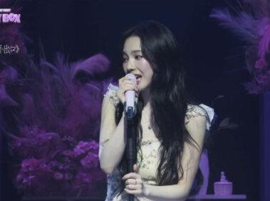 柳智敏生日会献唱中文歌《爱你但说不出口》听到中文的一瞬间我都蒙了.建议横屏观看!#柳智敏#柳智敏生日会 #aespa @Mu359