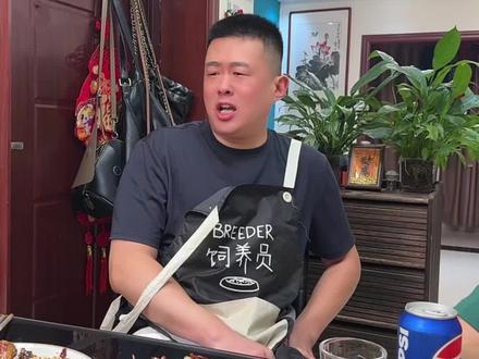 小孩舅一来家吃饭,六妮子就狠的咬牙切齿的哈哈哈