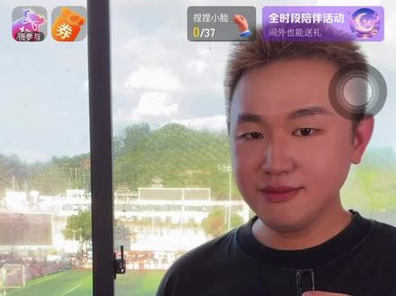 我知道你很紧张但是你先别紧张哈哈哈哈哈哈#名模坤直播名场面 #村超#名模坤
