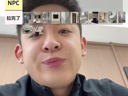 锐评当代恶臭年轻人的网红设计 #装修 #装修避坑 #网红设计 #锐评 #从夯到拉