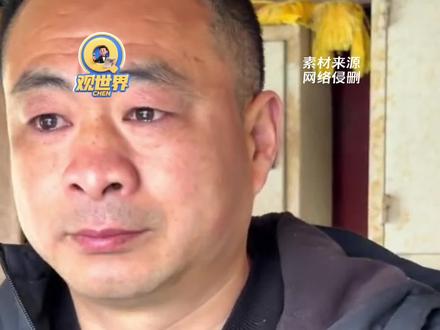 #背篓轮渡新船启航 今天,这艘被网友称为“背篓轮渡”的老船,终于迎来了它的“新生”。新渝忠客2180,正式首航了!告别了13年的风雨兼程,老船终于可以歇歇了。#渝忠客2180 #背篓轮渡#船长一哥#CHEN观世界 @抖音小助手