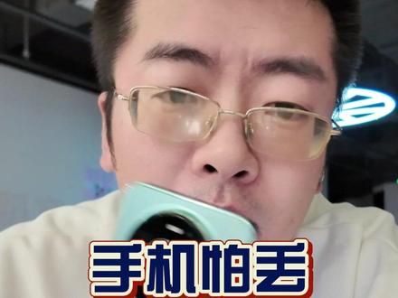 这个功能太实用 丢失可找回#华为Mate80 #用红枫准出片 #HarmonyOS6 #丝滑上头快用鸿蒙 #减少损失