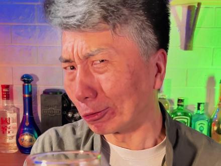 强爽断片吗?你能喝几罐? #酒 #醉酒 #酒后行为艺术家