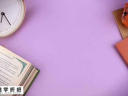 折纸教程|万圣节纸爪子 🐾🎃 | DIY惊悚手工折纸 手工DIY创意折纸:折纸爪子 | 如何制作纸爪子 | 万圣节纸艺
让我们一起折纸爪子吧!👻 万圣节快到了,是时候来点有趣又惊悚的手工啦!这些纸爪子看起来超酷,做起来也超级简单~你只需要几张方形纸,就能折出属于自己的“怪兽之手”!🧛♂️
非常适合拍短视频或用来吓吓朋友,换上不同颜色的纸还能打造彩色利爪风格!🖐✨
📌 你需要:
一张 15x15 厘米/6x6 英寸的纸(一个爪子用)
💬 如果您对以后的视频有什么建议,请在视频下面留言!
👍 如果你喜欢我的视频,请关注、点赞、分享,我还会发布更多关于手工折纸教程的视频,谢谢!🐾🎃👻🧙♀️
#折纸 #手工DIY #折纸爪子 #折纸教程 #halloweencraft