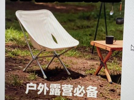 飞书多维表+AI电商产品图工作流 你的电商工作流还在靠人工手动硬抗吗?😫
今天教大家用飞书工作流 + AI,搭建一套自动化的生图系统!
很多粉丝问我的电商飞书多维表格搭建教程,其实核心都在这个模版里:
自动化生图:在表格里点一下,后台自动调用AI电商图工作流。
批量产出:AI电商海报、AI电商带货图,批量生成不费劲。
不想自己从头研究这套ai生成电商图的电商人,看过来!👀
我已经把这套跨境电商ai必备的自动化模版封装好了。
包含完整的AI电商图生成配置,直接去我店铺里拿这一套,帮你省下雇两个运营的钱!💰
#ai电商 #ai电商设计 #ai电商主图 #ai电商详情页#飞书多维表格