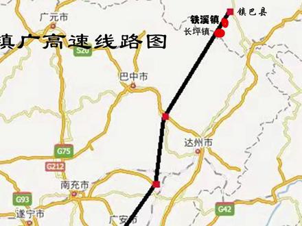 镇广高速长坪互通,今后可以从这儿去诺水河、空山等景区 #镇广高速 #诺水河世界地质公园