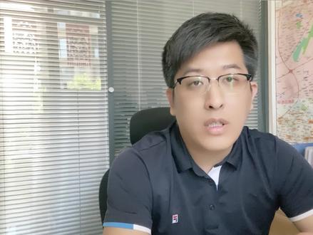 紧急丨资金监管有变化5月15日执行#紧急通知#二手房交易流程 #资金监管#银行托管#楼市新政 #热门 #涨知识 #我要上热门 #楼市 #房产知识 #购房攻略 #天津房产 #干货