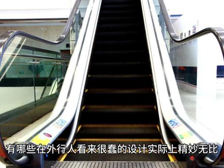 从小就有这个疑问,你呢#每天持续分享科普知识 #关注我每天坚持分享知识